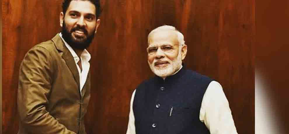 pm modi praises yuvraj singh for you we can foundation