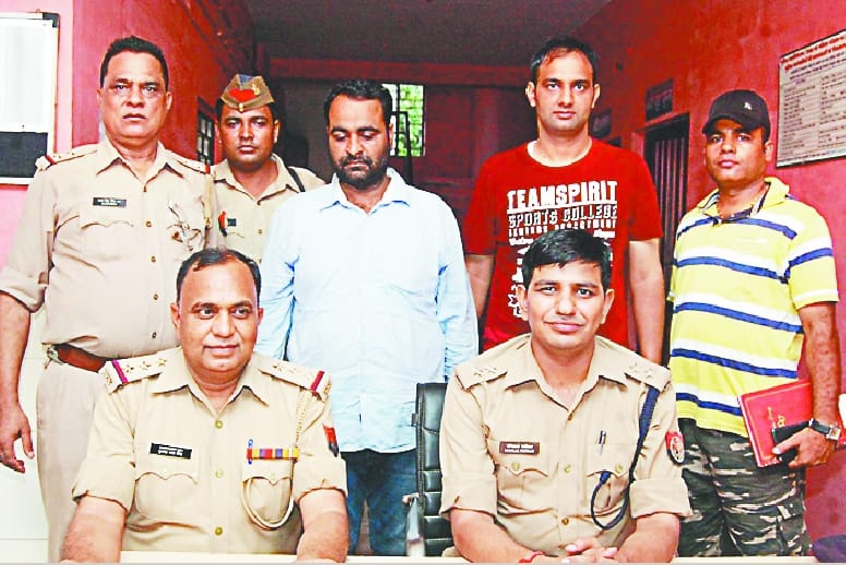 Disclosure of Aditya murder
