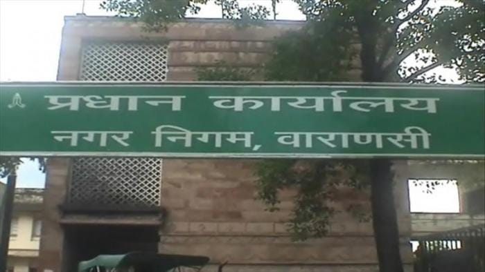 varanasi officers lazy for name of land verification