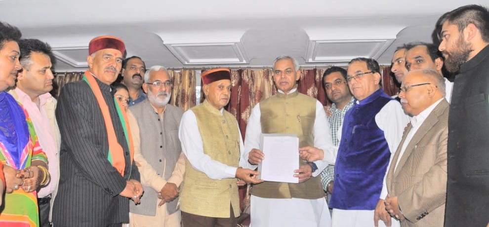 BJP Prem kumar dhumal demand himachal govt suspension