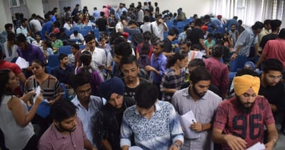 PU Elections 2017, Nomination filed