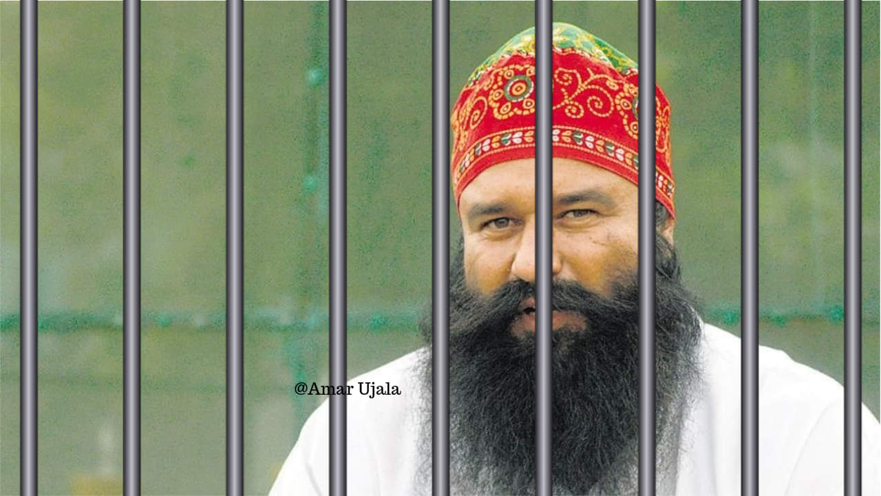 ram rahim sentenced in sadhvi rape case, have special connection to number seven