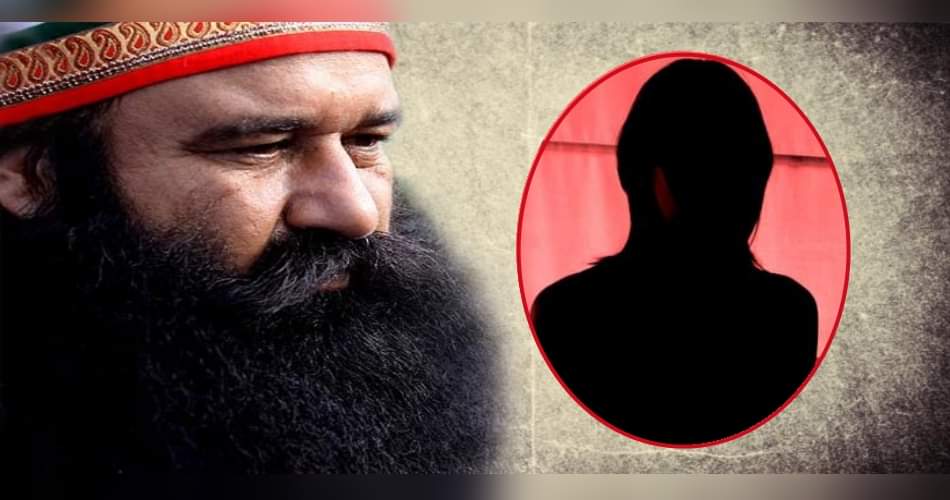 ram rahim sentenced in sadhvi rape case, have special connection to number seven