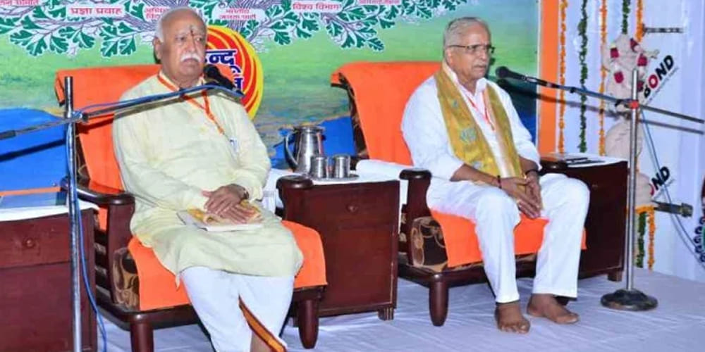 now rss will focus on problem of farmers in country