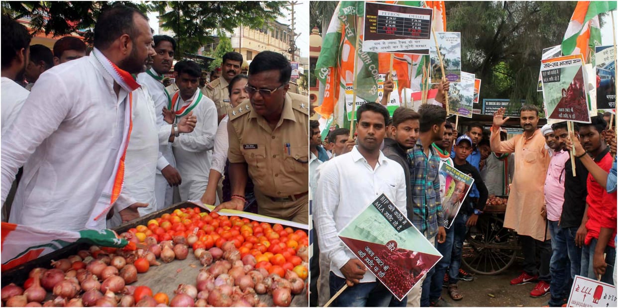 varanasi youth congress protest with tomato and onion