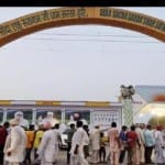 डेरा सच्चा सौदा