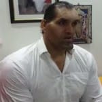 हाथरस