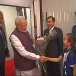 पीएम मोदी