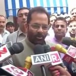 नकवी, प्रधान, मंत्रिमंडल विस्तार 