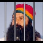 Ram Rahim