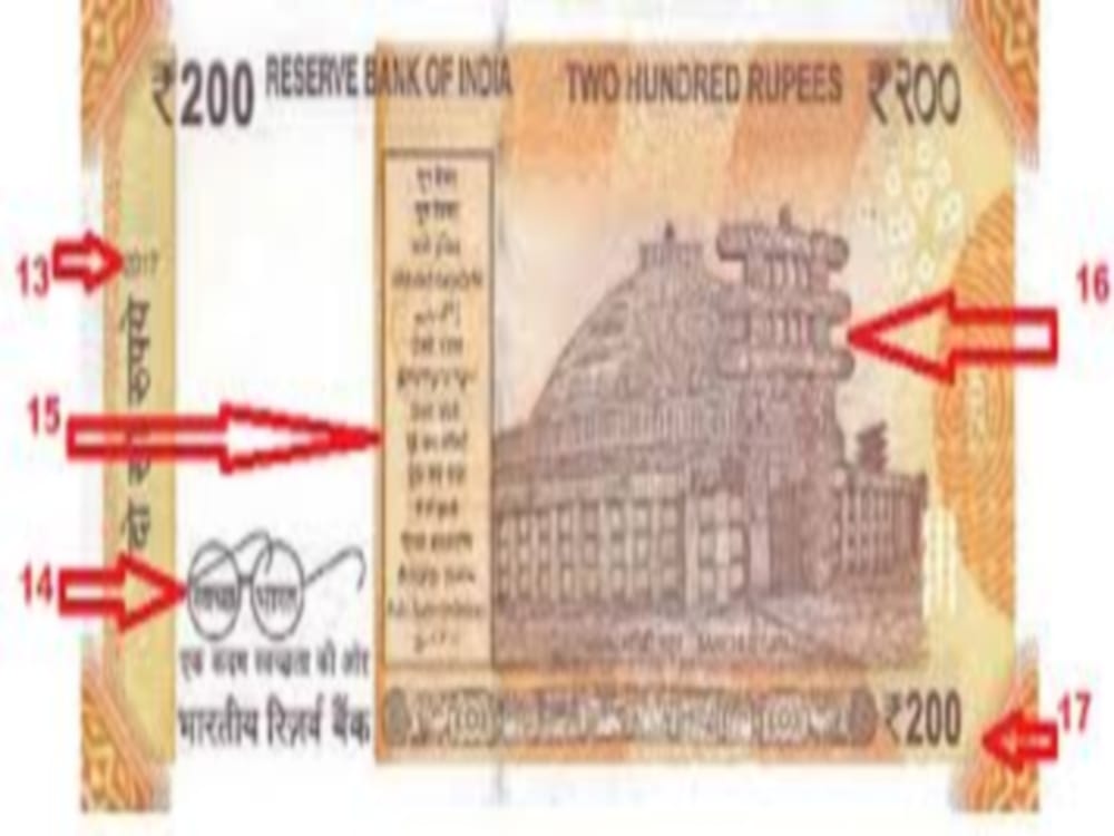 Best feature of 200 and 50 rupee note