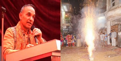 Modi team included Dr. Satyapal Singh, festival of Celebrations from Village to Delhi