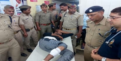 The encounter between the crook and the police, firing, shooter arrested