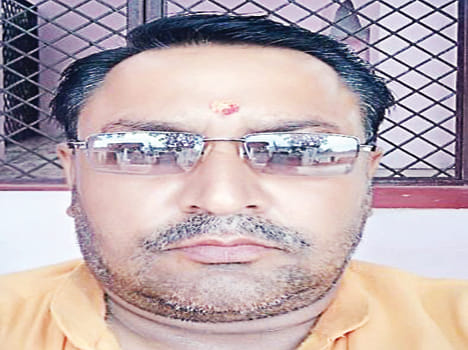 Rupee transfers from accounts dubbed