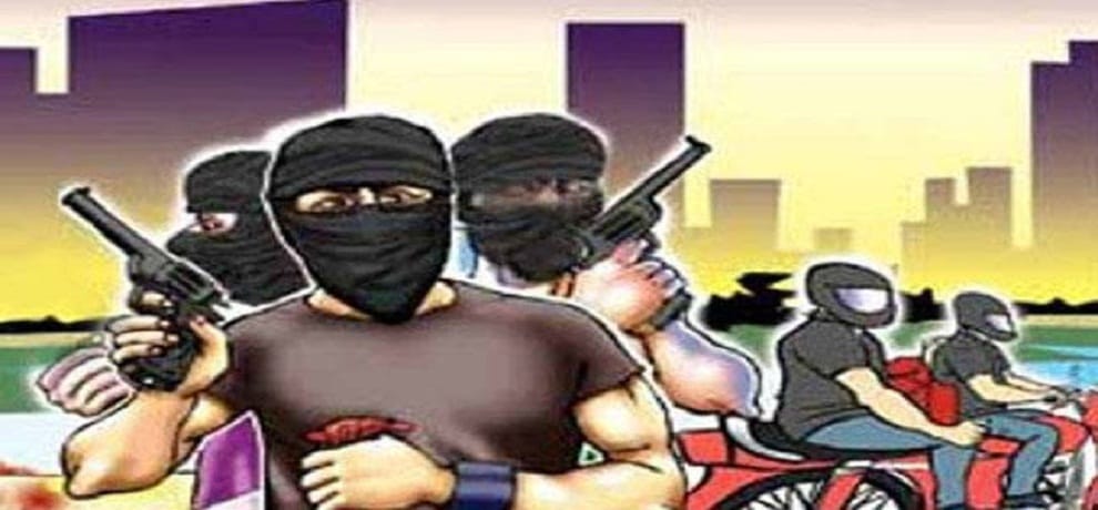 TERRORIST LOOTED BANK IN RATNIPORA AT KASHMIR