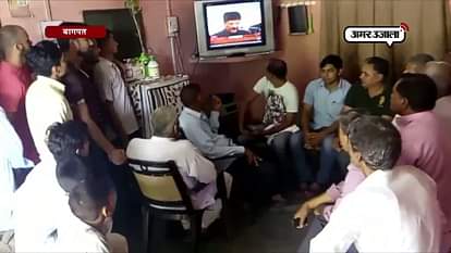 modi team included dr satyapal singh as hrd minster, celebration started in his basauli village