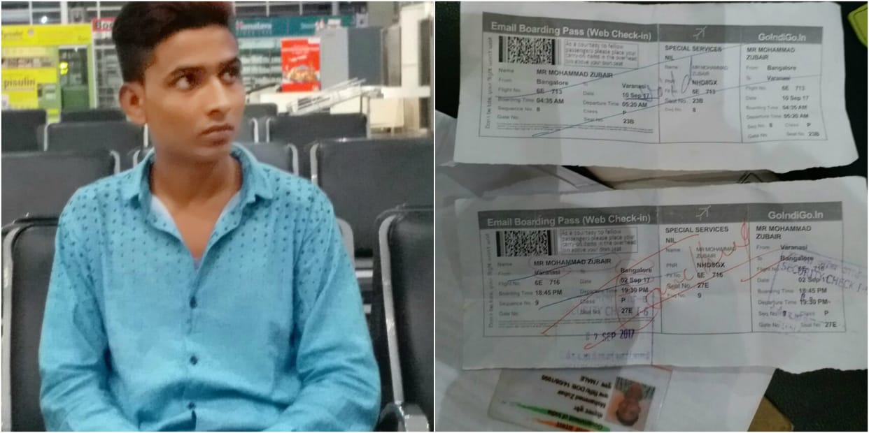 man with reach babatpur airport lounge with cancel ticket