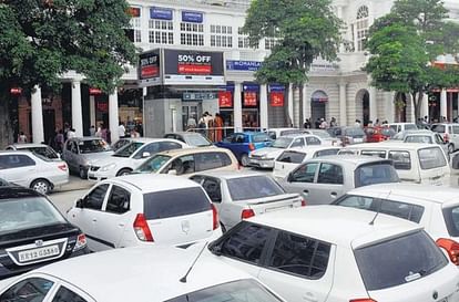 Delhi Parking Rate MCD is preparing to increase the parking space