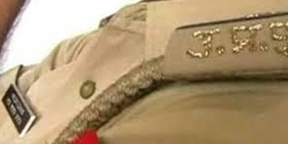 made joke of Dial hundred in kanpur dehat 