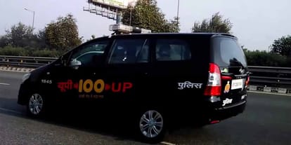 made joke of Dial hundred in kanpur dehat 