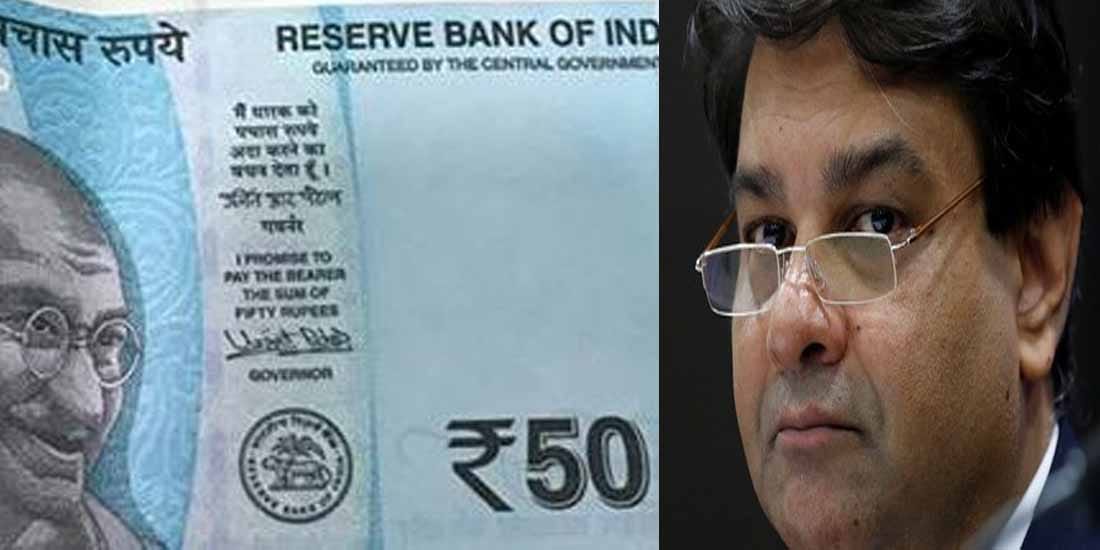 Hampi will now show Indian culture on the new note of fifty rupees