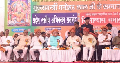 Haryana CM Manohar lal Khattar on Dera Sacha sauda