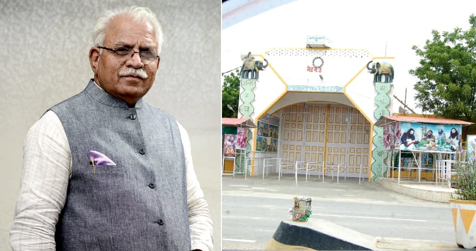 Haryana CM Manohar lal Khattar on Dera Sacha sauda