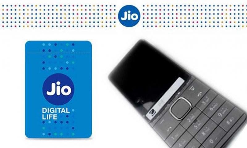 jio phones will be booked also at this place