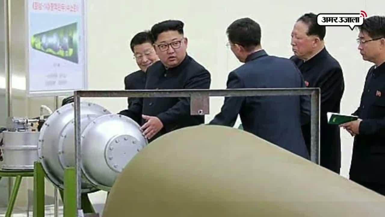 किम जोंग