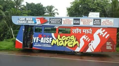 kanhaiya kumar no entry in varanasi