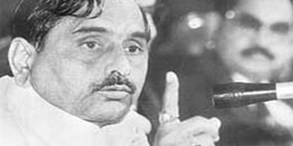 samajwadi party leader mulayam singh yadav history as a teacher in a college