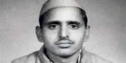 samajwadi party leader mulayam singh yadav history as a teacher in a college