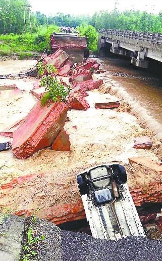 Pajna river bridge broken, Delhi-Yamunotri highway closed