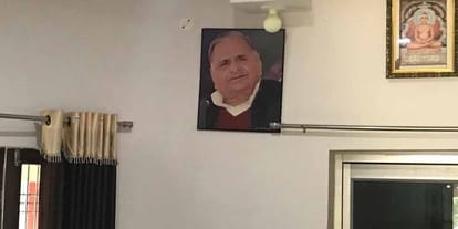 samajwadi party leader mulayam singh yadav history as a teacher in a college