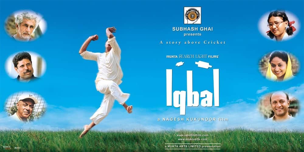 bollywood films that makes a perfect match with the theme of teachers day