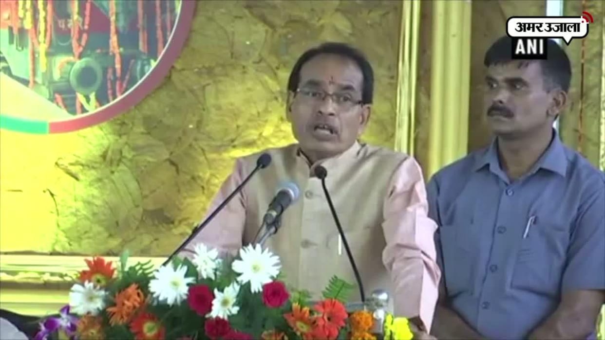 Former Chief Minister Shivraj Singh Chauhan attacked on Opposition