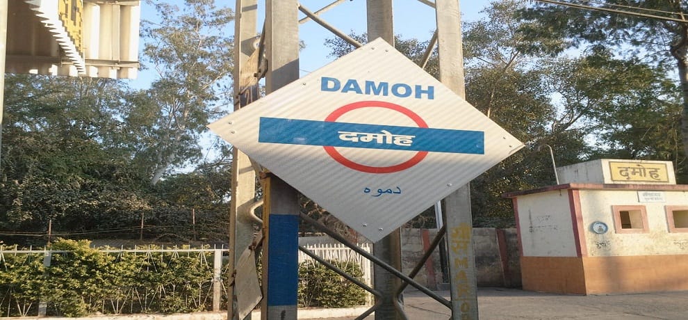 Class 11 student commits suicide by jumping in front of train in Damoh