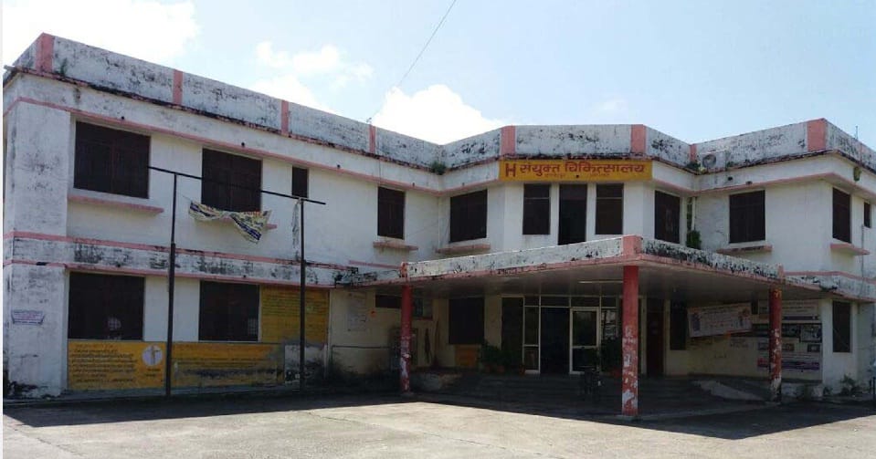 Threat to peace system with the shortcomings of Tanakpur Hospital