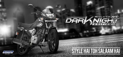 Yamaha Motor India introduced Dark Night variants for Yamaha FZ, Saluto RX and Cygnus Ray