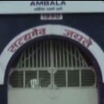 अंबाला