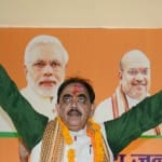 भाजपा के नवनियुक्त प्रदेश अध्यक्ष डॉ. महेंद्रनाथ पांडेय
