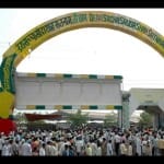 राम रहीम का डेरा सच्चा सौदा