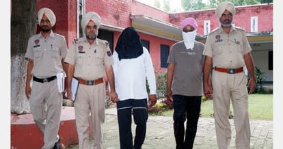 Sangrur Police arrested 2 people, punjab news