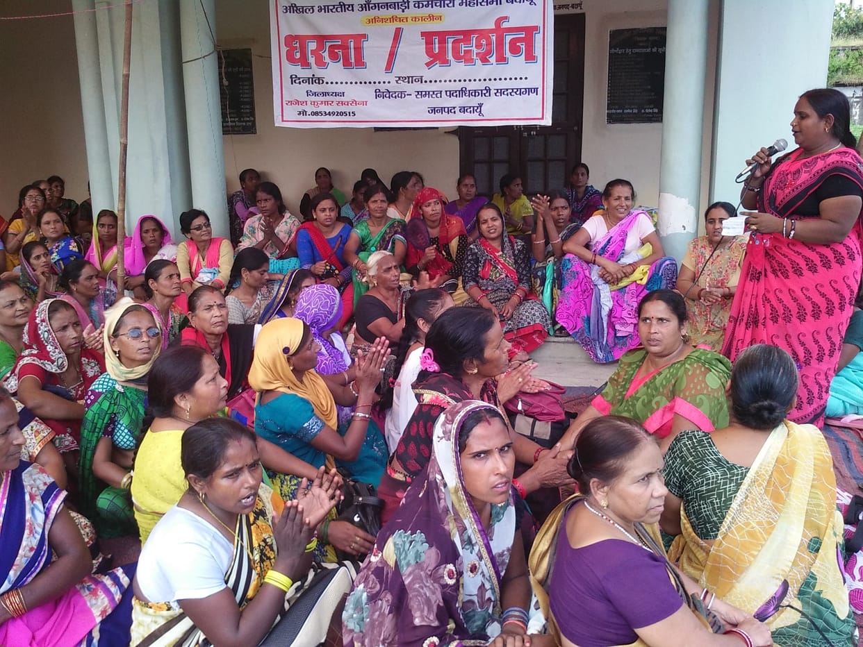 Aaaganwadi workers stages Dharna