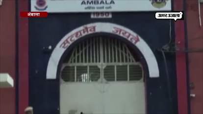 A Dera Sacha Sauda supporter allegedly committed suicide by hanging himself in ambala jail