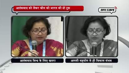 India gives a strong message to Pakistan on terrorism