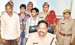 nawabganj crime