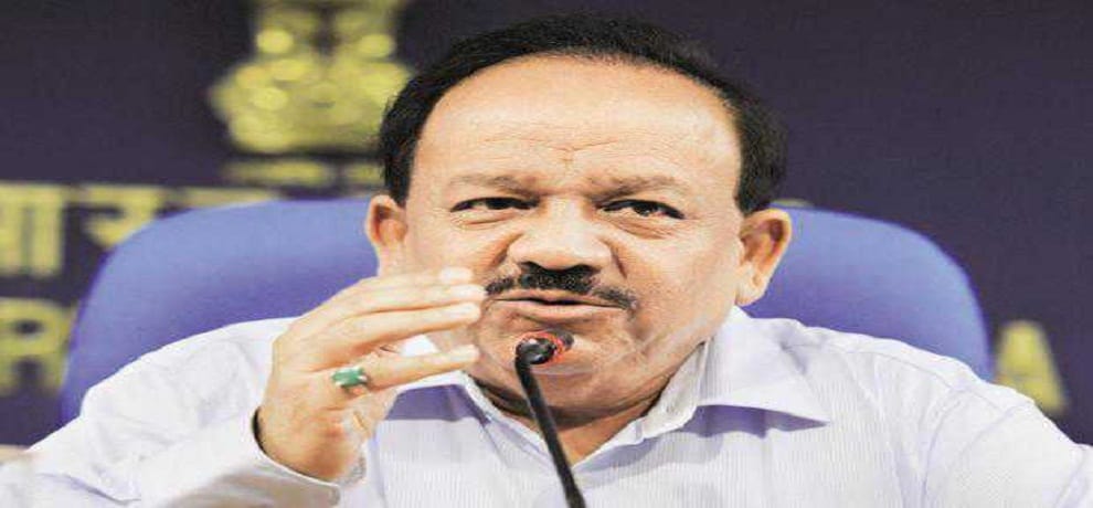Prakriti khoj quiz will begin on teachers day occasion