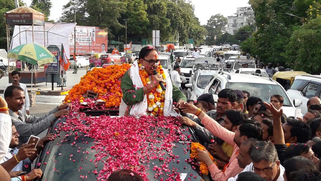 Mahendra Nath Pandey reached Lucknow after becoming the up bjp president