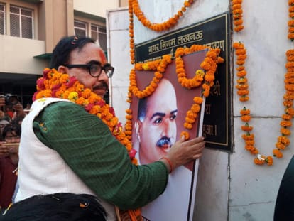 varanasi municipal election will be in presence of mahendra nath pandey